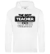 Мужская толстовка (худи) The best teacher in the Galaxy Белый фото