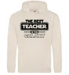 Чоловіча толстовка (худі) The best teacher in the Galaxy Таш фото