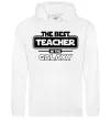 Жіноча толстовка (худі) The best teacher in the Galaxy Білий фото