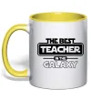 Чашка с цветной ручкой The best teacher in the Galaxy Лимонный фото