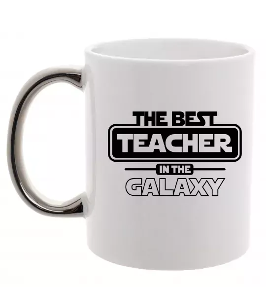 Чашка з кольоровою ручкою The best teacher in the Galaxy Срібло фото