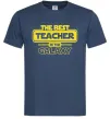Чоловіча футболка The best teacher in the Galaxy Темно-синій фото