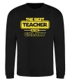 Світшот The best teacher in the Galaxy Чорний фото