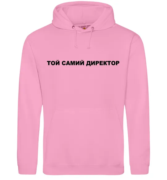 Женская толстовка (худи) Той самий директор Розовый фото