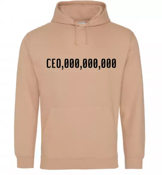 Мужская толстовка (худи) CEO 000 Песочный фото
