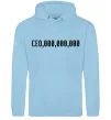 Мужская толстовка (худи) CEO 000 Голубой фото