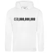 Жіноча толстовка (худі) CEO 000 Білий фото