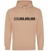 Жіноча толстовка (худі) CEO 000 Пісочний фото