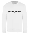 Свитшот CEO 000 Белый фото