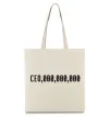 Еко-сумка CEO 000 Бежевий фото