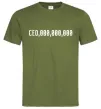 Мужская футболка CEO 000 Оливковый фото