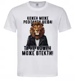 Мужская футболка Best boss ever Белый фото