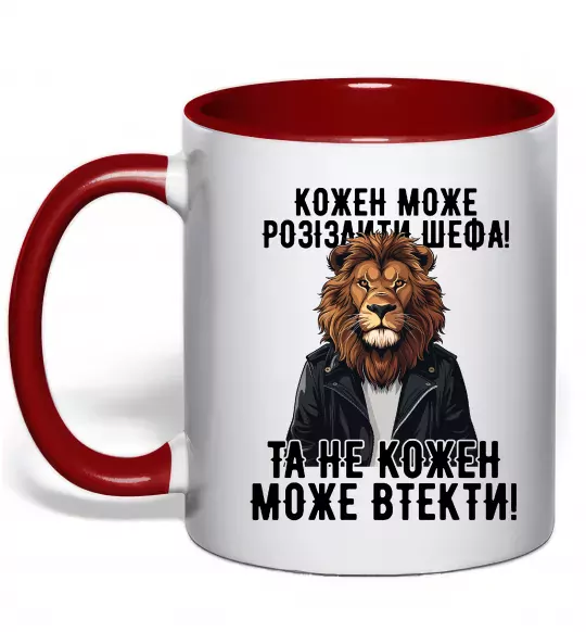 Чашка з кольоровою ручкою Кожен може розізлити шефа Червоний фото