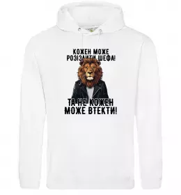 Мужская толстовка (худи) Напис BIG BOSS Серый меланж фото