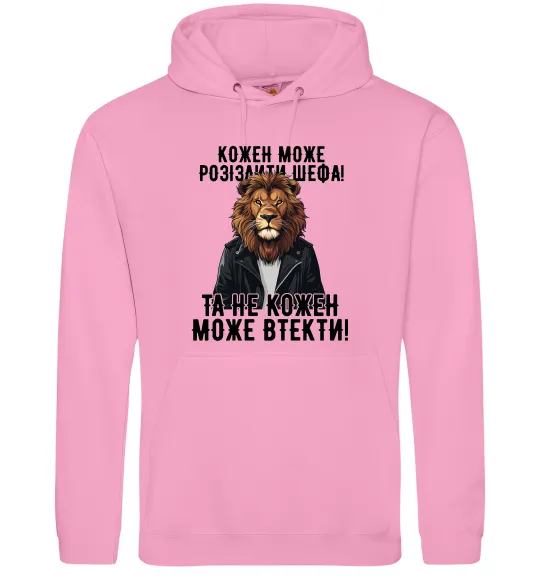 Жіноча толстовка (худі) Кожен може розізлити шефа Рожевий фото