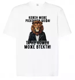 Футболка Оверсайз Like a boss Белый фото