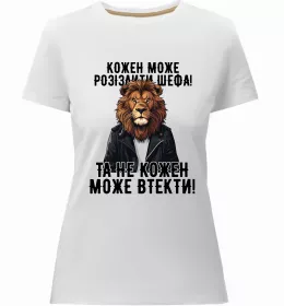 Женская премиум футболка Like a boss Белый фото