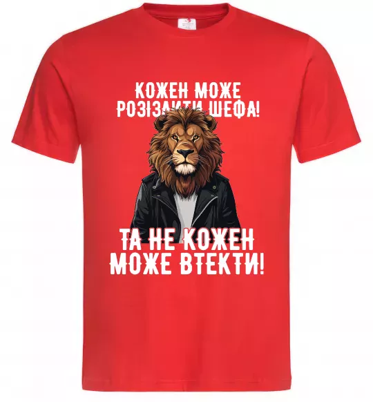 Чоловіча футболка Кожен може розізлити шефа Червоний фото