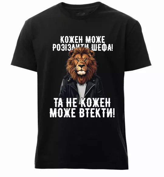 Чоловіча преміум футболка Кожен може розізлити шефа Чорний фото