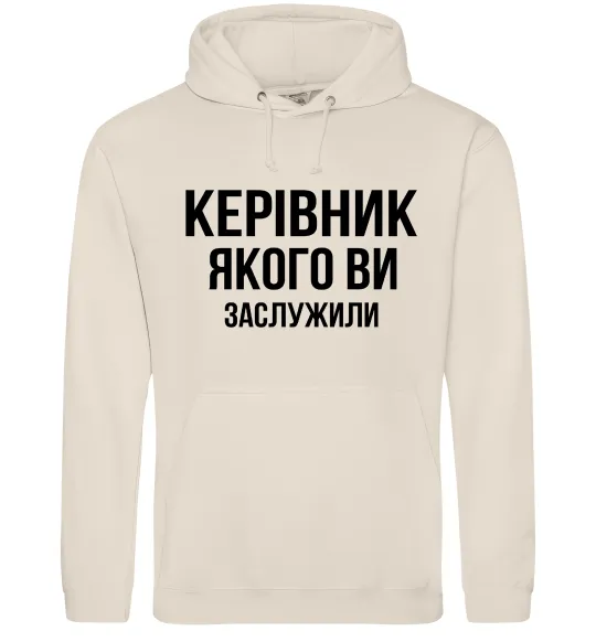 Чоловіча толстовка (худі) Керівник якого ви заслужили Таш фото