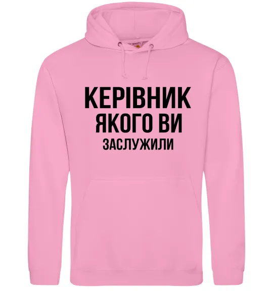 Жіноча толстовка (худі) Керівник якого ви заслужили Рожевий фото