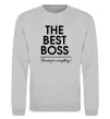 Світшот The best Boss Сірий меланж фото