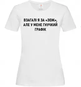 Жіноча футболка