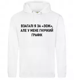 Жіноча толстовка (худі)