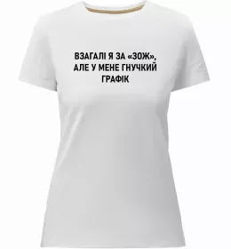 Жіноча преміум футболка