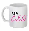 Чашка керамічна MS CEO Білий фото