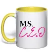 Чашка с цветной ручкой MS CEO Солнечно желтый фото