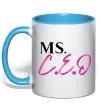 Чашка с цветной ручкой MS CEO Голубой фото