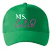 Кепка MS CEO Зеленый фото