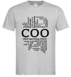 Чоловіча футболка COO Сірий фото