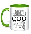 Чашка с цветной ручкой COO Зеленый фото