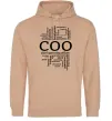 Мужская толстовка (худи) COO Песочный фото