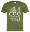 Чоловіча футболка COO Оливковий фото