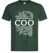 Чоловіча футболка COO Темно-зелений фото