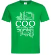 Чоловіча футболка COO Зелений фото