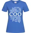 Женская футболка COO Ярко-синий фото