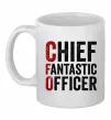 Чашка керамічна CFO Білий фото