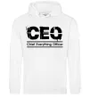 Женская толстовка (худи) CEO Белый фото
