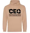 Женская толстовка (худи) CEO Песочный фото