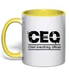 Чашка с цветной ручкой CEO Солнечно желтый фото