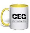 Чашка с цветной ручкой CEO Лимонный фото