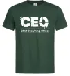 Чоловіча футболка CEO Темно-зелений Чоловіча футболка CEO Темно-зелений фото