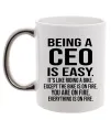 Чашка з кольоровою ручкою Being a CEO is easy Срібло Чашка з кольоровою ручкою Being a CEO is easy Срібло фото