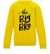 Детский Свитшот The big bro Солнечно желтый фото