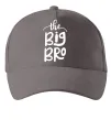 Кепка The big bro Серый фото