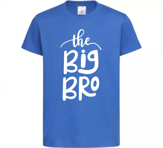 Детская футболка The big bro Ярко-синий фото